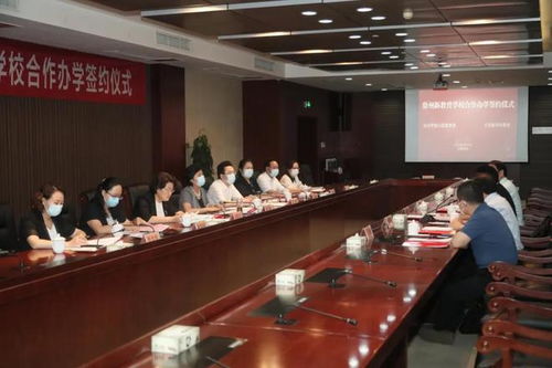 好消息 徐州全面實施新教育實驗