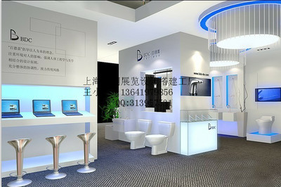 上海日朗展覽服務 專業一站式活動會議與展會解決方案