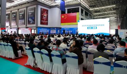 第47屆聯眾藥械展在中亞會展中心圓滿落幕，專業辦公服務助力產業升級